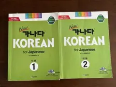 Item thumbnail for item df9b4683-134a-4061-ba25-1152ed638618