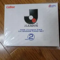 カルビーＪリーグカード 2005 VOL2