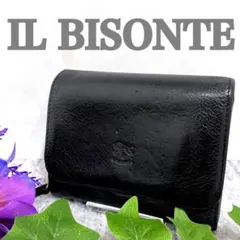 イルビゾンテ レザー二つ折り財布 ブラック 人気 本革 男女兼用