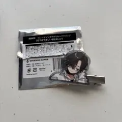 Item thumbnail for item f5ada495-a815-41e1-8508-9154cd0cf9be