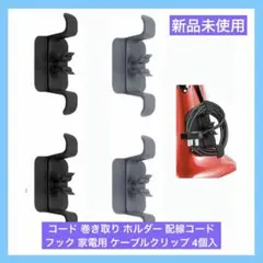 Item thumbnail for item 5c7eb633-0e60-408a-9373-af914303023c