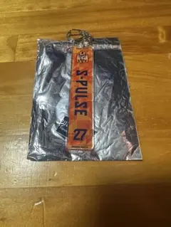 清水エスパルス 郡司璃来 2点セット