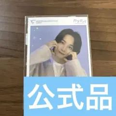 2025年最新】カラモバ w会員の人気アイテム - メルカリ