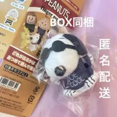PEANUTS Finger Puppet　スヌーピー　ゆびパペ　ジョー・クールのサムネイル