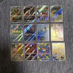 ポケモンカード スカーレットex バイオレットex AR コンプリート 24枚
