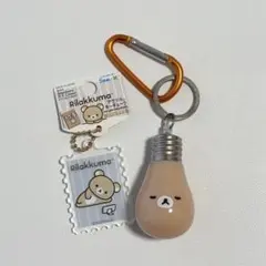 リラックマ ガチャガチャ　切手風アクリルチャーム