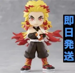 煉獄杏寿郎★鬼滅の刃◾️PalVerse◾️パルバース★フィギュア◾️グッズ◾️劇場版②のサムネイル