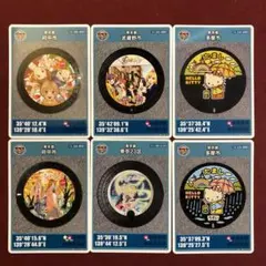 ゆんみ様 リクエスト 2点 まとめ商品