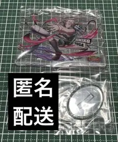 僕のヒーローアカデミア ヒロアカ 一番くじ アクスタ　トガヒミコ