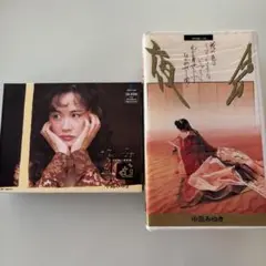 中島みゆき 糸