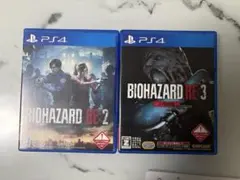 BIOHAZARD RE:2 & RE:3 PS4 パッケージ版