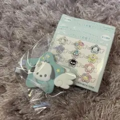 サンリオ シークレット前髪クリップ ポチャッコ