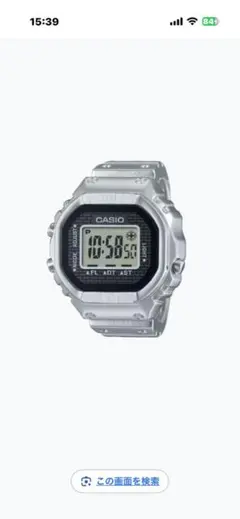CASIO カシオ リングウォッチ CRW-001-1JR シルバー 指輪型時計 - メルカリ