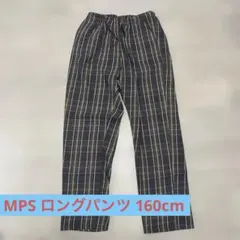 ロングパンツ 160cm