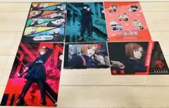 【メルカリ便】呪術廻戦 クリアファイルセット