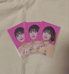 Item thumbnail for item 7bb9cb55-6e7e-461b-a5a9-e2805e752c46