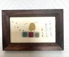 SORA様 リクエスト 7点 まとめ商品