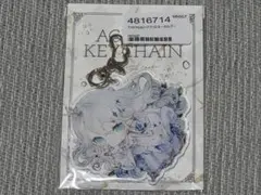 ロ*読様 藍月なくる　