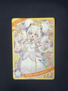 ひみつのアイプリ リング