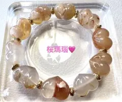 スモーキーシトリン ラフカットタンブル ♡蜜蝋琥珀 ブレスレット 