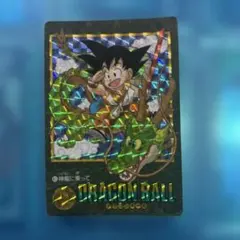当時物ドラゴンボール ビジュアルアドベンチャー 1991年製　85 神龍に乗って 当時物ドラゴンボール ビジュアルアドベンチャー 1991年製 85 神龍に