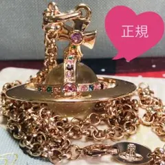 ヴィヴィアン　正規　ピンクゴールド オーブ　ネックレス