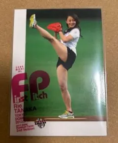2026年最新】田中理恵 カードの人気アイテム - メルカリ