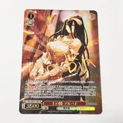 Item thumbnail for item 4064817d-7385-4d11-bdf7-f1c9287505c3