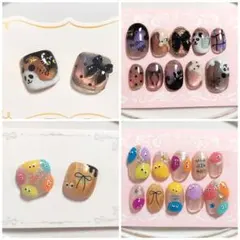 ぬこ様 リクエスト 4点 まとめ商品