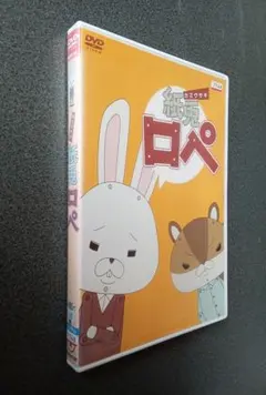 Item thumbnail for item 7ce04f41-d440-4d3f-9781-e63cd378392b