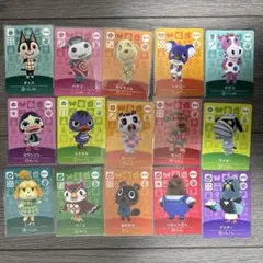 あつ森 amiiboカード 第4弾 セット バラ売り可