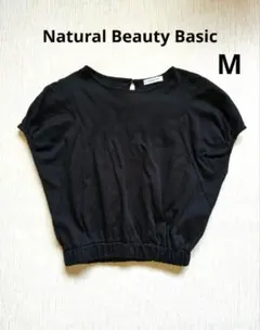 Natural Beauty Basic 半袖カットソー ブラック Mのサムネイル