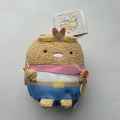 すみっコぐらし 空の王国とふたりのコ なかよし ボールチェーン付き ぬいぐるみ