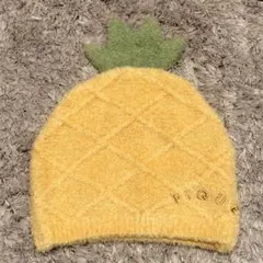 【極美品】ジェラピケ　パイナップル型ベビーニット帽