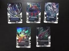 ライドケミートレカ レプリケミーカード まとめ売り