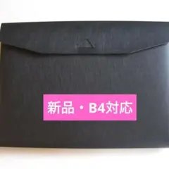 Item thumbnail for item a4dbb9ec-1eb4-4b98-9c47-24c2237d9597