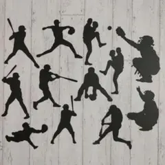 野球　シルエット　ダイカット　12種類　卒団　引退　アルバム　送る会　色紙