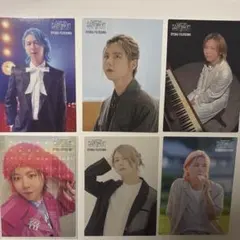 藤澤涼架 バベル レア フォトカ 6枚セット