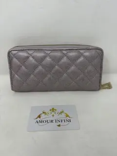 A2263 AMOUR INFINI キルティング長財布 パープル