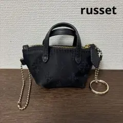 russet ラシット　バッグチャーム　キーケース付き　ミニバッグ