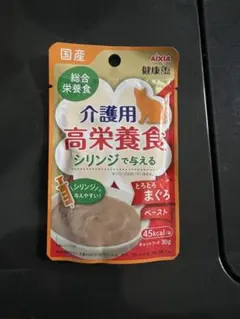 Item thumbnail for item 3e4af7af-f97e-4079-bf30-aca5f862f32a