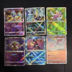 【2点目から100円引き】ポケモンカード　まとめ売り25