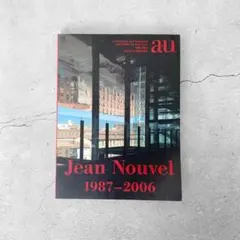 SAN様 リクエスト 2点 まとめ商品