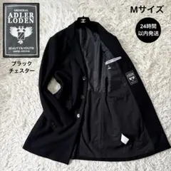 美品☆【ビューティ&ユース】アドラーローデン　 別注　黒　チェスターコート　M
