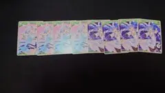 ホロカ 兎田ぺこら 1st U 4枚　おまけ付き合計8枚セット