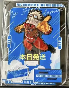 僕のヒーローアカデミア　爆豪勝己 TOHO　アクリルスタンド　 ジャンプフェスタ