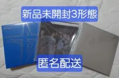 TXT TOGETHER アルバム　未開封　3形態②