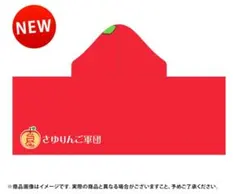 Item thumbnail for item db882f1f-fd98-4cfc-b1d7-9900b1de2c82