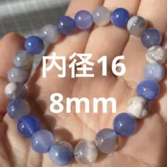 2026年最新】ブルー桜メノウの人気アイテム - メルカリ