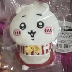 ちいかわレストラン★ぬいぐるみ
